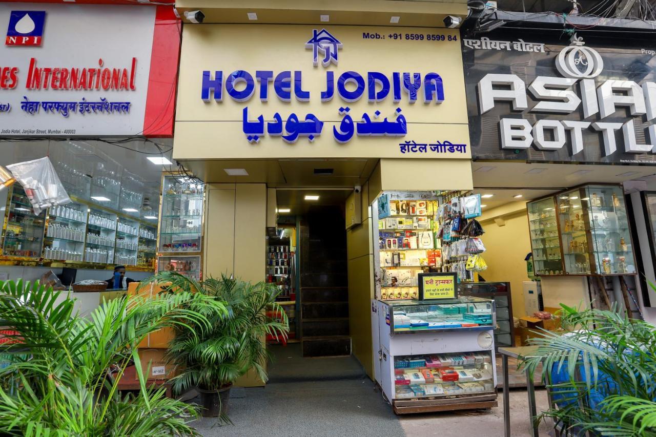 Hotel Jodiya - Near Cst Мумбай Екстериор снимка